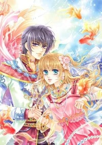 《(BG/犬夜叉同人)殺薇之愛在繁星下》
