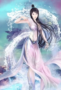 《大官人》