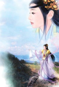 《大官人》